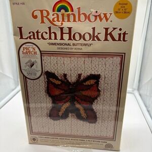 SEALED Caron WonderArt Latch Hook Kit Dimensional Butterfly 15x15 Vintage NOS